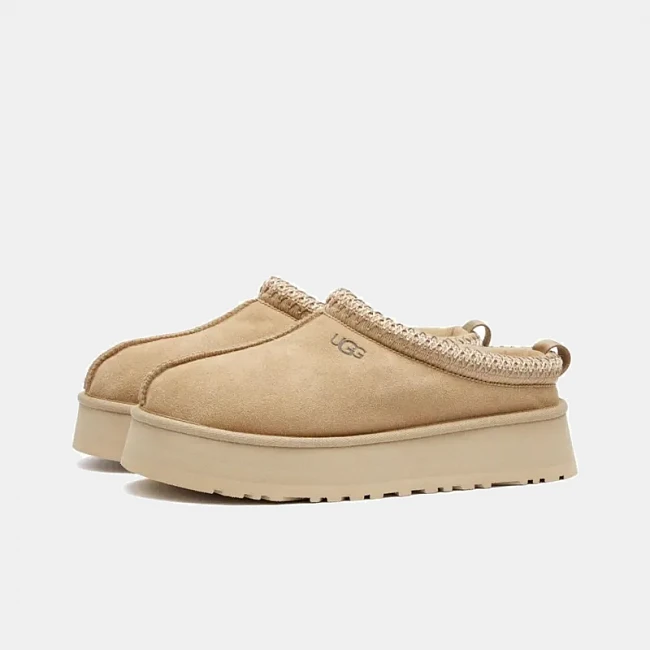 UGG Tazz Slipper Mustard