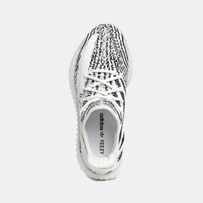 Adidas Yeezy Boost 350 V2 Zebra