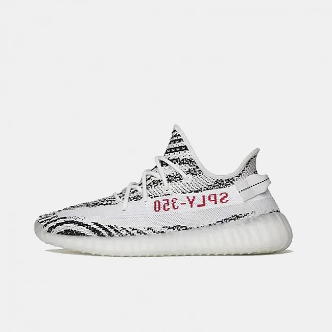 Adidas Yeezy Boost 350 V2 Zebra
