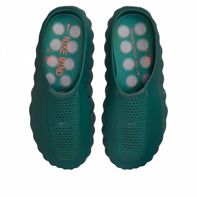 Nike Mind 001 Mineral Slate