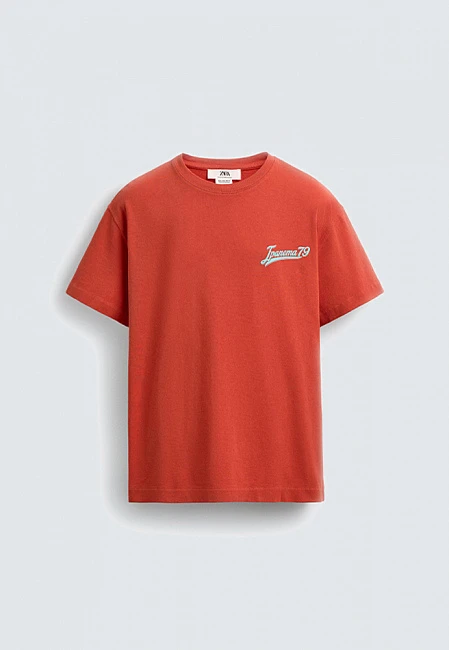 Zara January 20 T-Shirt Rio de Janeiro Limited Edition Orange